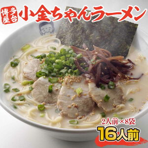 yӂ邳Ɣ[Łz uv[16lOi2lO×8܁j  [ ؍  CX003