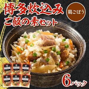 yӂ邳Ɣ[Łz݂т̑fZbgi{ڂ6pbNj Y { ڂ  lߍ킹 Yi N  Mtg 蕨  BZ029
