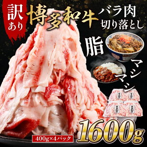 yӂ邳Ɣ[Łz󂠂 a o ؂藎Ƃ 1600g 400g×4 }V}V uha  Y BY Y Ԑg  XCX Ⓚ  t[hX   MK002