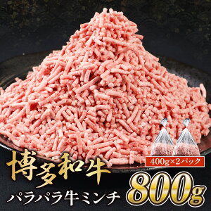 yӂ邳Ɣ[Łza pp ~` 800g 400gx2 uha  Y BY Y Ԑg Ⓚ  t[hX   MK003