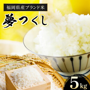 yӂ邳Ɣ[Łzyߘa7NYzY5kg | ӂ邳Ɣ[   5kg   V Y B  ͂ Mtg Zbg lC  uh A RVqJn