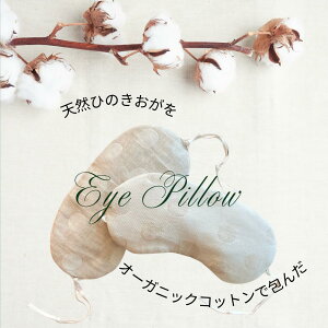 yӂ邳Ɣ[ŁzyFIׂzqmLI[KjbNRbglñACs[ | AC}XN ᐸJ bNX^C AQ  SK017-SK018