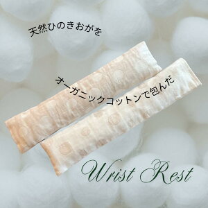 yӂ邳Ɣ[ŁzyFIׂzqmLI[KjbNRbglgp̃XgXg| NbV T|[g p\R L[{[h L[{[hp NbV SK019-SK020