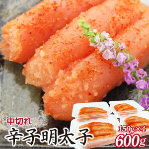yӂ邳Ɣ[Łzӂ VFAquhqq ؂v600gi150g×4jHF016