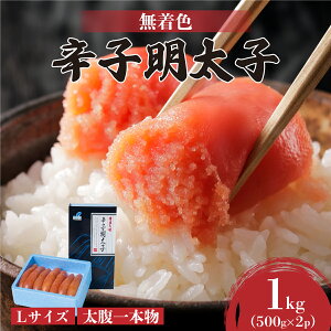 yӂ邳Ɣ[Łz IׂeʁyLTCY̑{zhqq1kg(F)(500g×2P) or 500g(F)