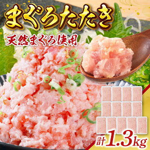 �y�ӂ邳�Ɣ[�Łz�܂��낽���� ��1300g �܂��� �� �V�R�� �V�R�� ������ �l�M�g�� �� �C�N ���� ���Y�i ���Y���H�i �H�i ���H�H�i �Ⓚ ������ � 7�p�b�N 13�p�b�N �H ���񂽂� �֗� 7000