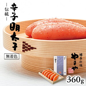 yӂ邳Ɣ[Łz܂ ̖q hqq 360g q Mtg v[g 蕨  Ε ؔ `   B ƒp p O      C