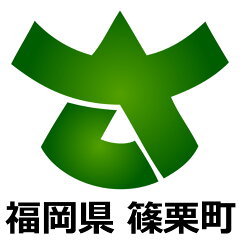 福岡県篠栗町