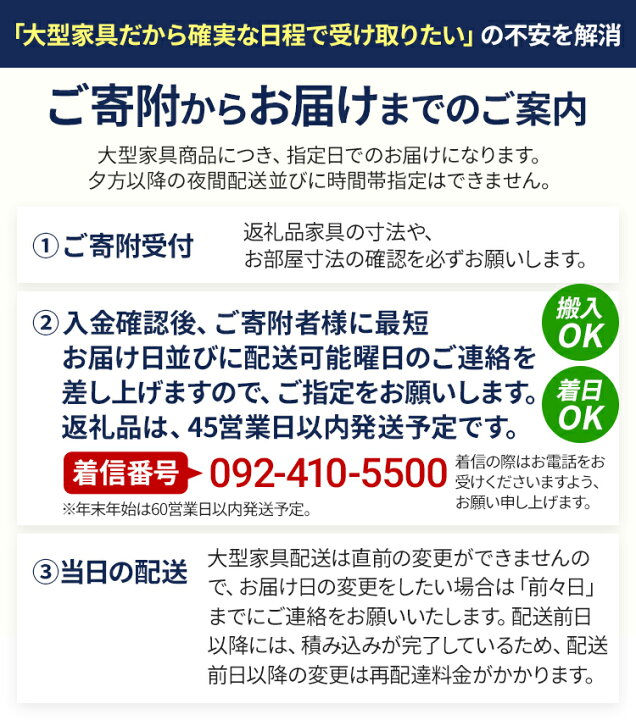 楽天市場】【ふるさと納税】【配達日指定必要】揺動ベッド 「YBスリム  