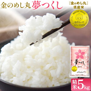 yӂ邳Ɣ[Łzߘa7NY ̂߂ۖ5kg  XX V    ͂  ٓ ɂ ̂߂یY uh ߂ u uƒ 