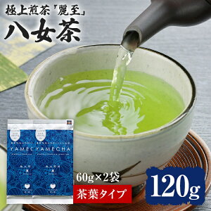 yӂ邳Ɣ[Łzyzc ɏ 펊 120 gi60g×2At^Cvj ɏ   t 