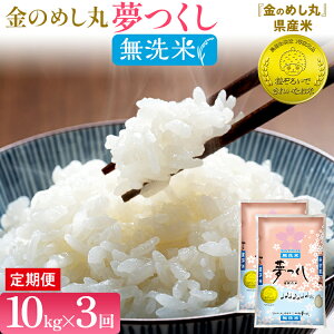 yӂ邳Ɣ[Łzyāz ̂߂  v30kg 10kg (5kg×2) ×3          yY B Y O 