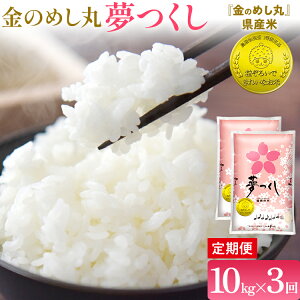 yӂ邳Ɣ[Łz ̂߂  v30kg 10kg (5kg×2) ×3          yY B Y O 