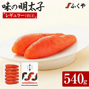 yӂ邳Ɣ[Łz ӂ q p { ̖q M[ (h) 540g q hqq  Mtg 蕨 