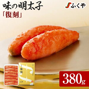 yӂ邳Ɣ[Łz ӂ q p { ӂ ̖q  380g q hqq ^q  Mtg 蕨 