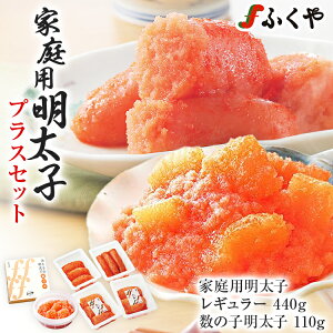 yӂ邳Ɣ[Łz ӂ ƒpqvXZbg q M[ 110g×4pbN ̎qq 110g hqq ؂q ؎q    Hה ̎q  pX^ ̍ O 
