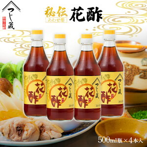yӂ邳Ɣ[Łz  ` Ԑ| 500ml 4{Zbg 킹|  ^    Е \ yY  j @v Ԃ j v[g