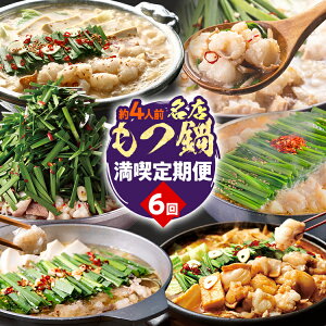 �y�ӂ邳�Ɣ[�Łz����� ���� �O���� ����� ��4�l�O �ʔN 3��^6�� 3���� 6���� �H�ה�� �Еz�� �ݖ� ���X �ᐙ ���� ���Y �� ���� ������� �Ⓚ �O���� �����O���� ���� ������ �� ��