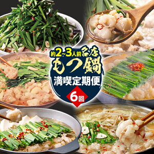 �y�ӂ邳�Ɣ[�Łz����� ���� �O���� ����� ��2�`3�l�O �ʔN 3��^6�� 3���� 6���� �H�ה�� �Еz�� �ݖ� ���X ���� ���Y �� ���� ������� �Ⓚ �O���� �����O���� ���� ������ �� ��Z