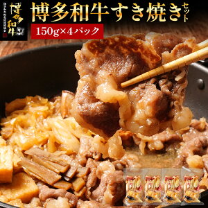 yӂ邳Ɣ[Łz a Ă ޕt  600g (150g×4pbN) ₫   a Y Y Ⓚ  Zbg HpbN lp Ƒp y  