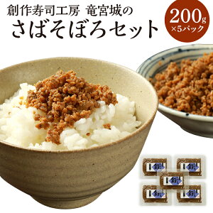 yӂ邳Ɣ[Łz ΂ڂ 1kg (200g×5pbN) BY  y Hi ڂ To I  ܂ Ⓚ 
