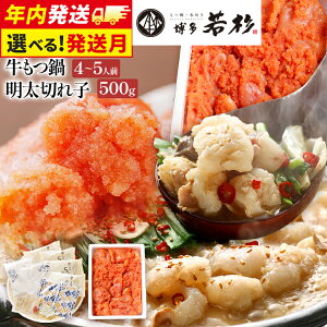 yӂ邳Ɣ[Łz yNzᐙ Y  + q Zbg Y ݖ Fhqq ؂q 500g V  Hi Hו O  B  Mtg v[g lC