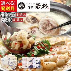 yӂ邳Ɣ[Łz ᐙ (ݖ) 4`5lO +  4`5lO ґZbg  lC Y   ۂ R[Q   V O  B  