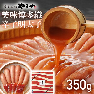 yӂ邳Ɣ[Łz܂ D hqq 350g BpbP[W D q ߂񂽂 т̂ ܂   CN   O  Mtg 蕨 