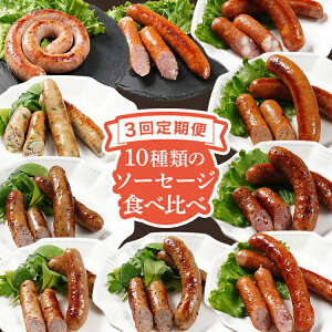 yӂ邳Ɣ[Łzyցz葢EBi[ Hה 10 OZbg×3 EBi[ \[Z[W `[Y т ybp[ Lq K[bN EBi[  Zbg Hה l
