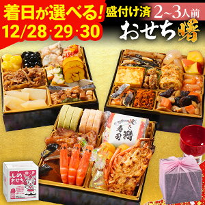 yӂ邳Ɣ[Łz 2026 v uƒR{  -AKEBONO- 6.5 3id 31i  uƒ × v lC    ̎q G o` Nz  Ⓚ 