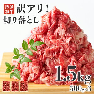 yӂ邳Ɣ[Łz󂠂Ia јa ؂藎Ƃ 1.5kg(500g×3pj 񂹃O   yY B yY  O 
