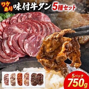 �y�ӂ邳�Ɣ[�Łz�󂠂� ���t���^�� �� ���� 5��̖� �|�h ������ �����X �Y�ΏĂ� �˂��� ��A�� 750g 150×5�p�b�N ���t������ ���^ �ē� �p�[�e�B�[ �z�[���p�[�e�B�[ BBQ �o�[�x�L���[ ��l��