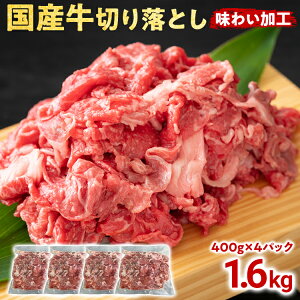 yӂ邳Ɣ[ŁzY  ؂藎Ƃ 킢H Iׂ 800g 1.6kg  ֗ _炩 t Y o`  ؗ  Ă ǂ Ⴊ Ⓚ     ig 