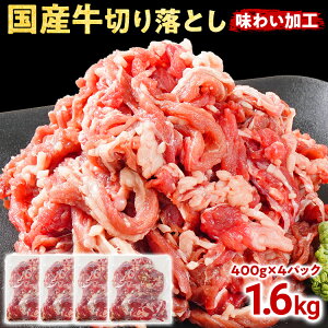 yӂ邳Ɣ[ŁzY  ؂藎Ƃ 킢H Iׂ 800g 1.6kg  ֗ _炩 t Y o`  ؗ  Ă ǂ Ⴊ Ⓚ     ig 