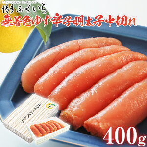 yӂ邳Ɣ[ŁzuF䂸hqqv؂ 400g ߂񂽂 y  O  