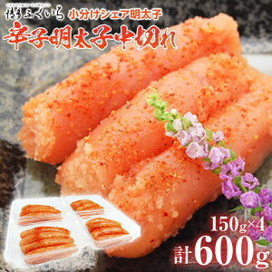 yӂ邳Ɣ[ŁzVFAquhqqv؂ 600gi150g×4j ߂񂽂 y  O  