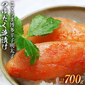 yӂ邳Ɣ[Łzܔhqq 䂾tЂ 140g 700g 񂹃O   yY B yY  O 