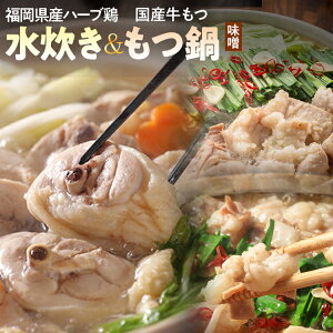 yӂ邳Ɣ[ŁzyzYn[u{Yiݖ / ݂j Iׂ Hה׃Zbg e2lO 񂹃O   yY B yY 