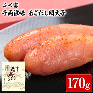 yӂ邳Ɣ[Łzӂx 痼 q ʂIׂ 127g 170g q  ߂񂽂  Ⓚ   CN O т̂ ܂   Ԃ nO