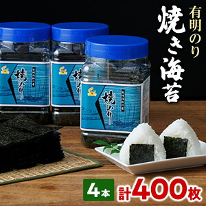 �y�ӂ邳�Ɣ[�Łz�����L���̂� �L���C�Y �Ă��C�� �{�g�� 4�{�i10�� 100��×4�{ �v400���j �����L���̂� �C�� �Ă��C�� ���� ���͂�̂��Ƃ� ��B �����n�O���� �����y�Y