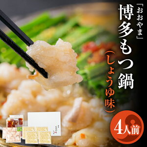 yӂ邳Ɣ[Łzu܁v  i傤䖡/4lOj  O   yY B nO yY   Hi