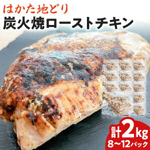 yӂ邳Ɣ[ŁzĂ ͂nǂ YΏ [Xg`L 2kg (8`12pbN) ς ^pN ᎉ wV[ ؃g {ނ l n{ ቷ   yY B 