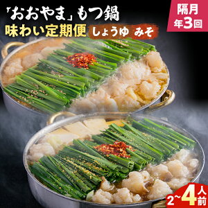 yӂ邳Ɣ[Łzyu N3񔭑zu܁v 킢 c  ݂ 傤䖡 2lO 3lO 4lO 2Zbg Y  z c c Ⓚ Zbg 