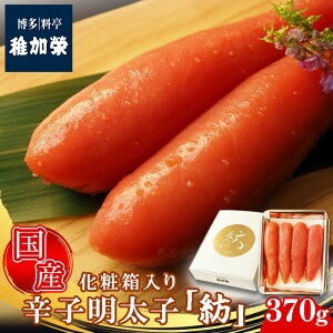 yӂ邳Ɣ[Łzm  t nuavϔ Yhqq 148g 222g 370g   唠 CN008-0 ` Iׂ p Mtg R~ TSUMUGI 炱 Y  kCY 炱 ƒ