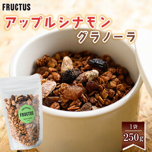yӂ邳Ɣ[ŁzyFRUCTUSzAbvViOm[ 250g FR002-2y {bz