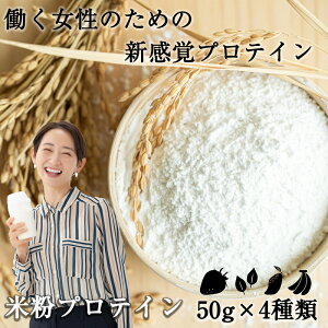 yӂ邳Ɣ[ŁzĂɂς`ĕveC`50g×4 Zbg SF027-1y  {b z