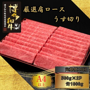 yӂ邳Ɣ[ŁzA5,4 aI[X؂ 500g×2P v1000g Iׂ锭  [HS035-0] vcXy{bz