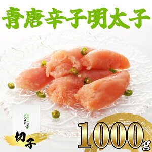 yӂ邳Ɣ[Łzy菤Xzhqq(؎q)1000g NR003-1y {bz