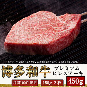 yӂ邳Ɣ[Łzyʌz a v~A q Xe[L 150g×3 450g SF017-1 y  {b z
