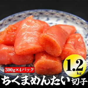 yӂ邳Ɣ[ŁzmȉnpbNxǂI F hq߂񂽂 1.2kg () 300g×4pbN SF029-1y {bz